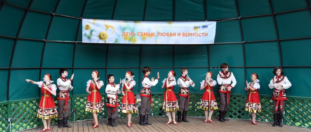 мероприятия пто 7