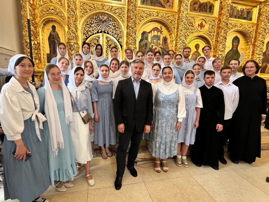 молодежный хор