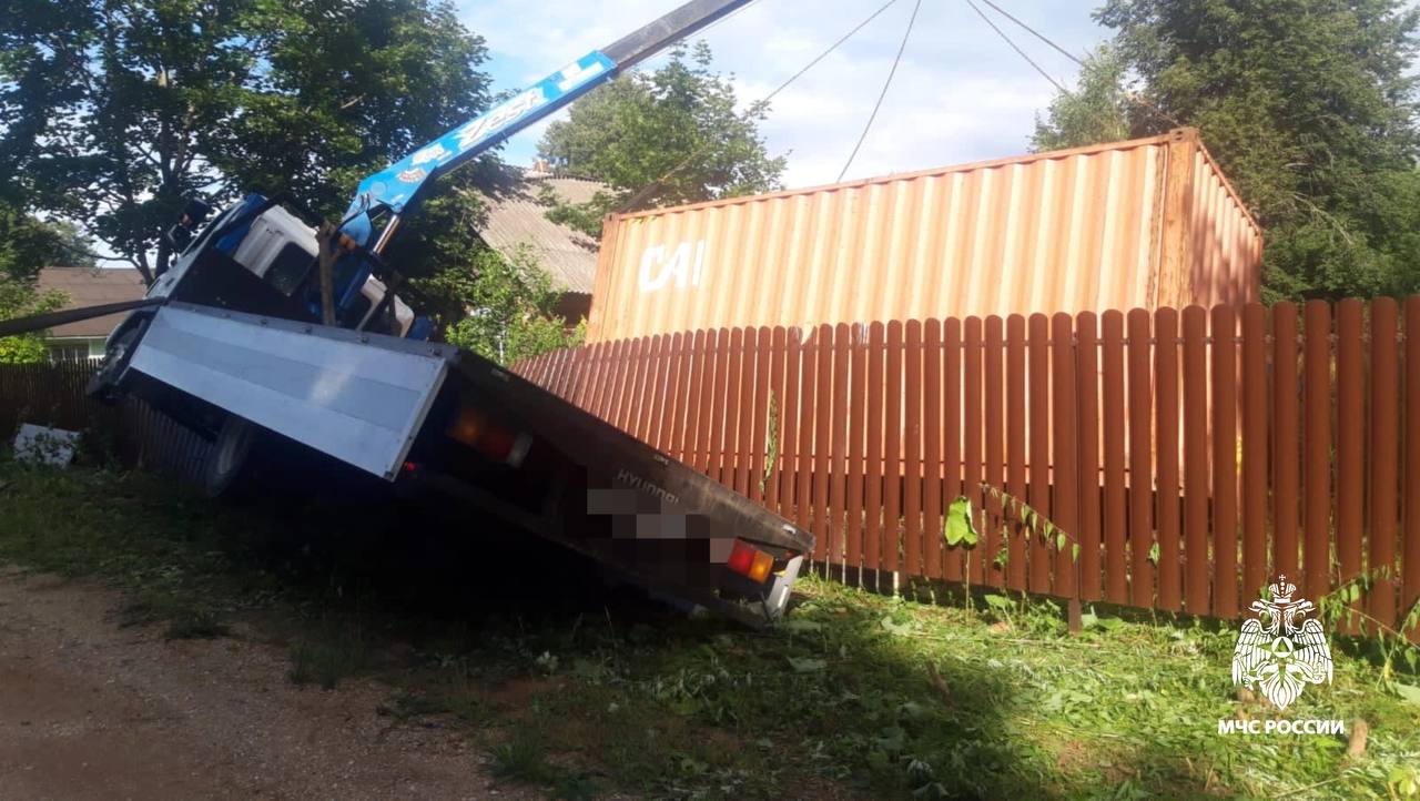 Фото: МЧС России по Тверской области