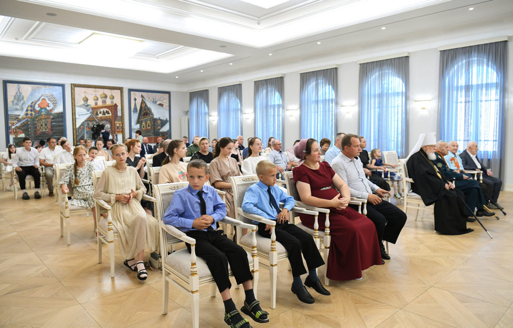 награждение 2