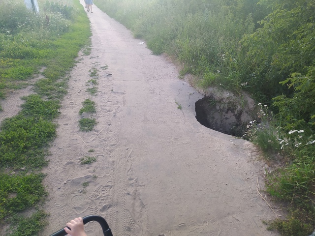 ника султанова тротуар на дарвина 1