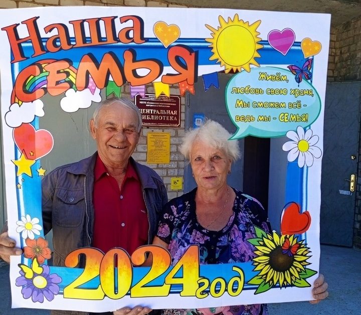 Фото: ВК-сообщество Оленинская центральная библиотека