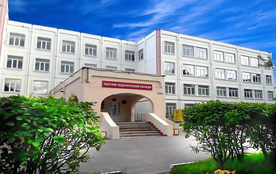 /РИА Верхневолжье