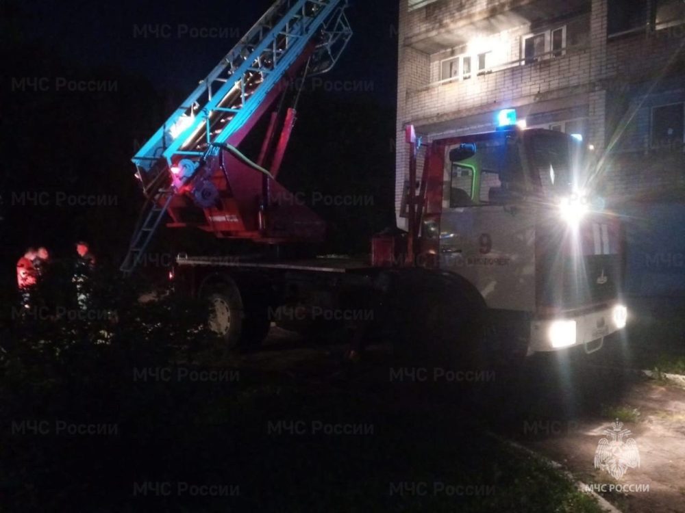 Фото: ГУ МЧС России по Тверской области