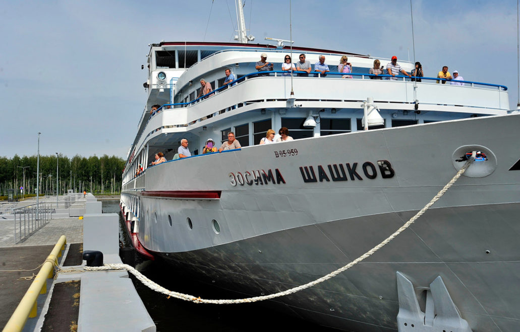 порт Завидово