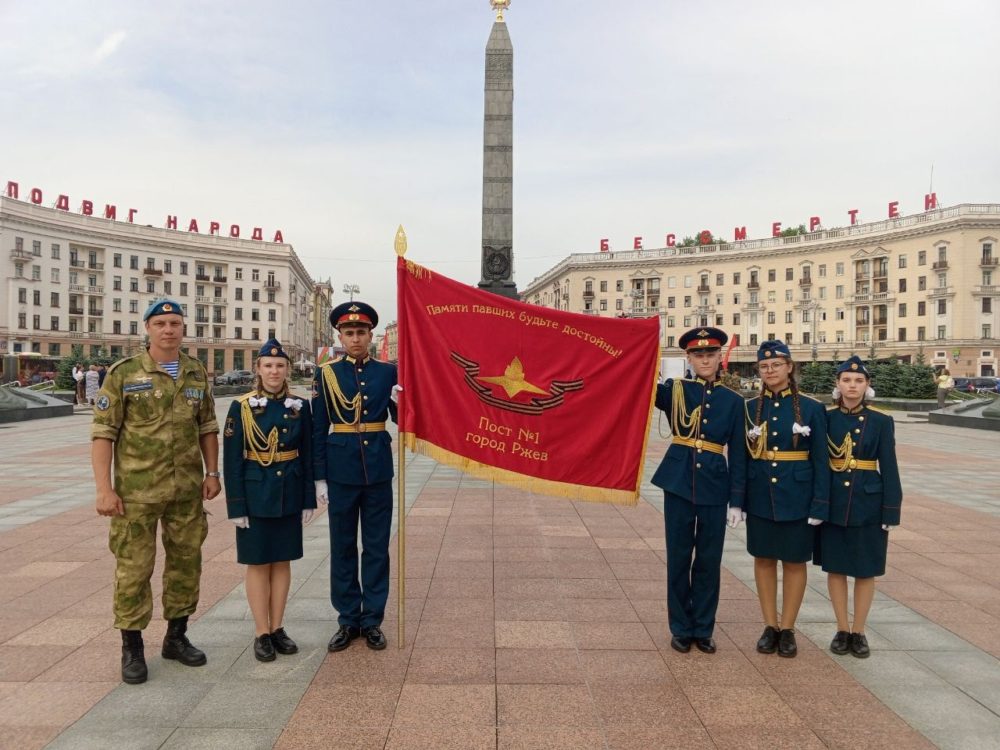 Фото: Администрация Ржевского округа