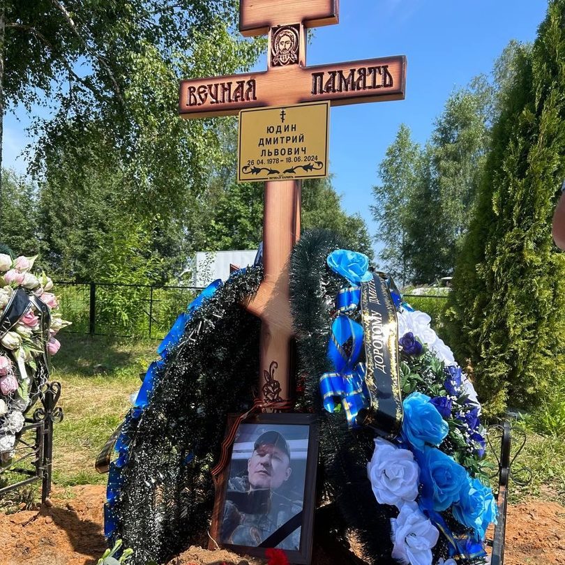 Фото: Администрация Конаковского муниципального округа