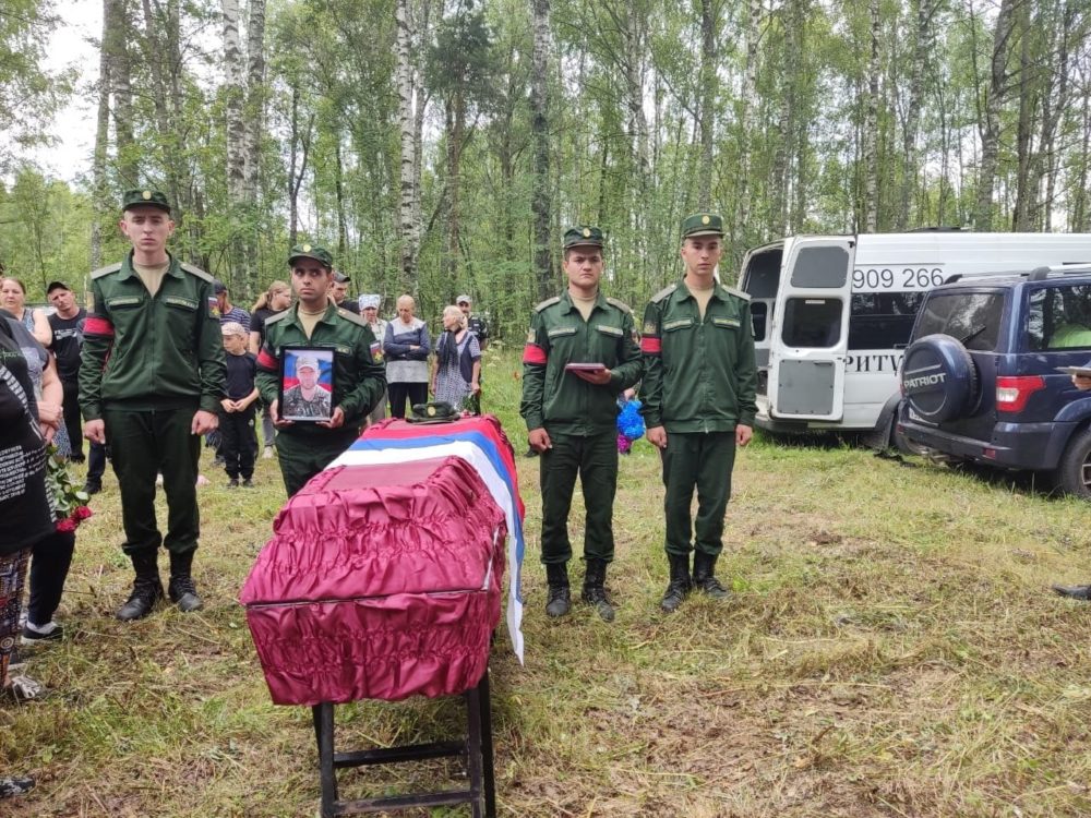 Фото: Кимрский муниципальный округ