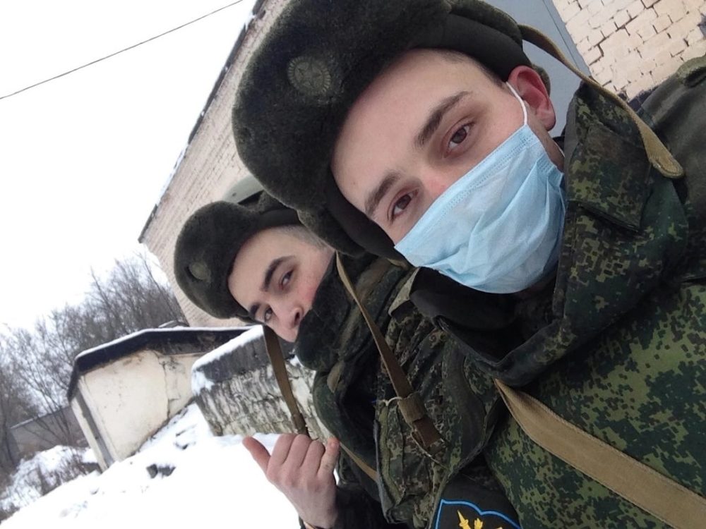 Фото: ВК-сообщество 
Рамешки Подслушано Новости Реклама