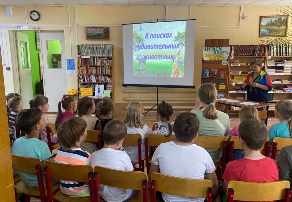 Фото: Центральная библиотека имени А. Н. Островского