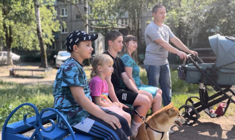 росгвардия счастливая семья 2