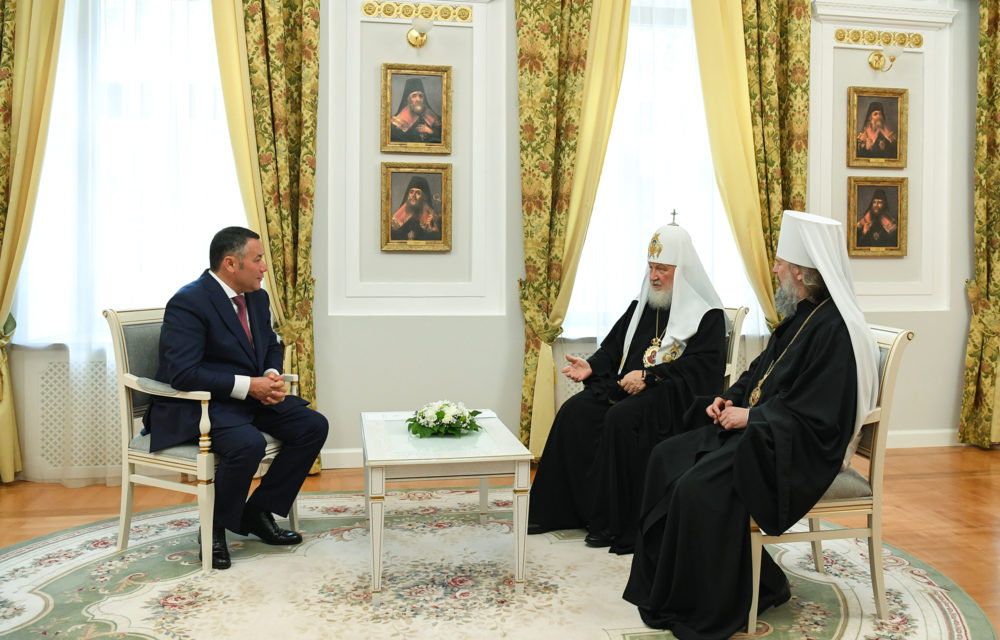 Фото: Правительство Тверской области