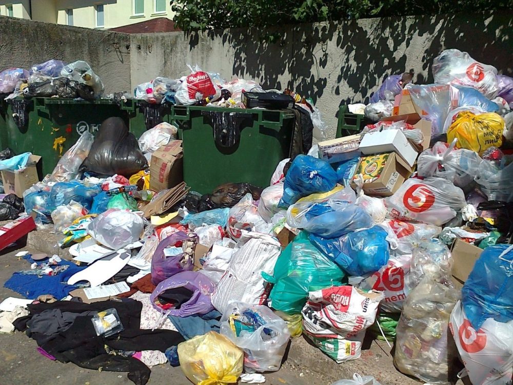 Фото: Телеграм-канал 