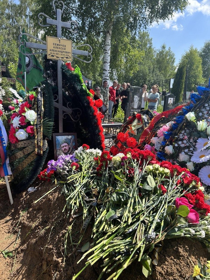 Фото: Администрация Конаковского округа