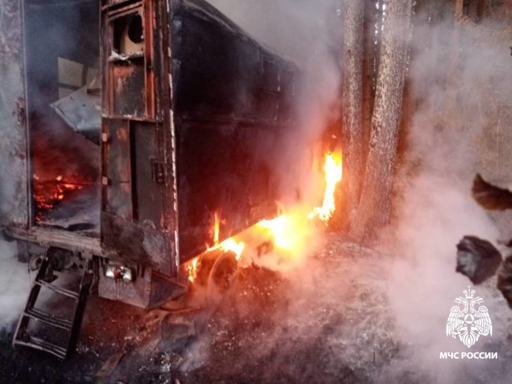 Фото: ГУ МЧС России по Тверской области