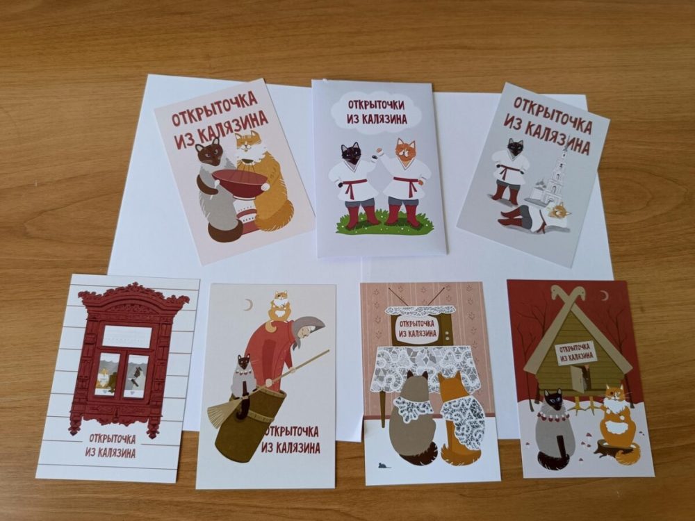 Фото: администрация Калязинского муниципального округа