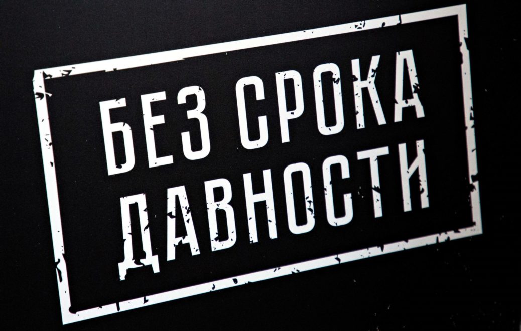 Фото: Кристина Белякова/РИА Верхневолжье