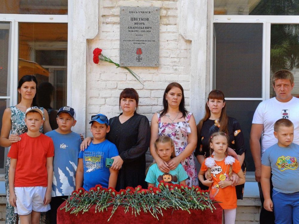 Фото: ВК-сообщество Краснохолмский муниципальный округ