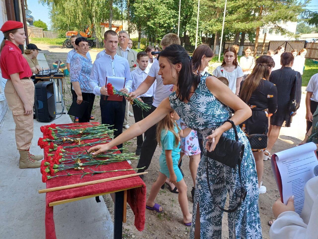 табличка красный холм цветков игорь 4