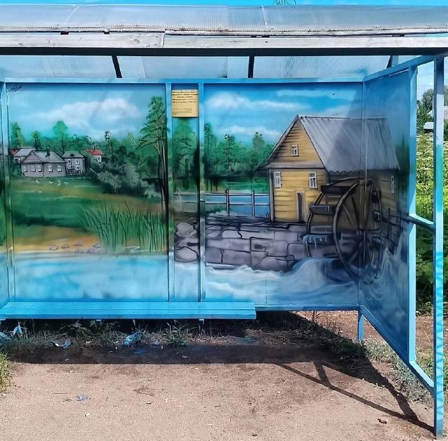 Фото: Телеграм-канал 