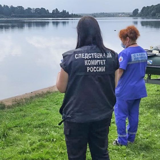 Фото: СУ СК России по Тверской области