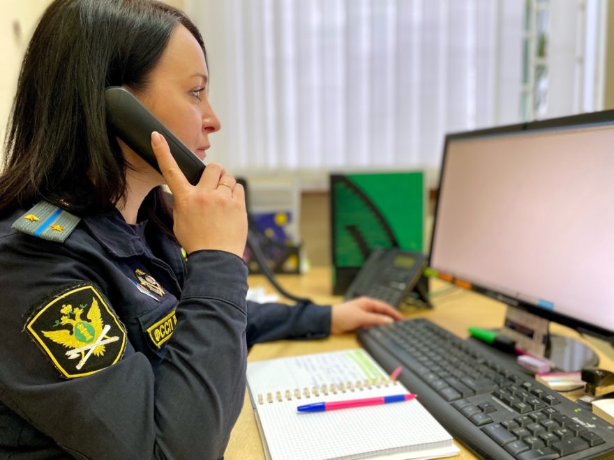 Фото: УФССП России 
 по Тверской области
