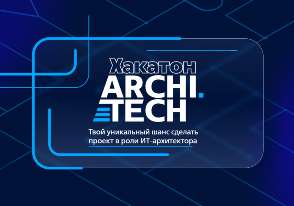 Фото: скрин с сайта ВТБ