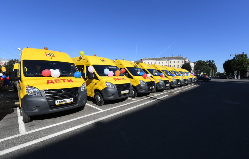 Фото: Правительство Тверской области