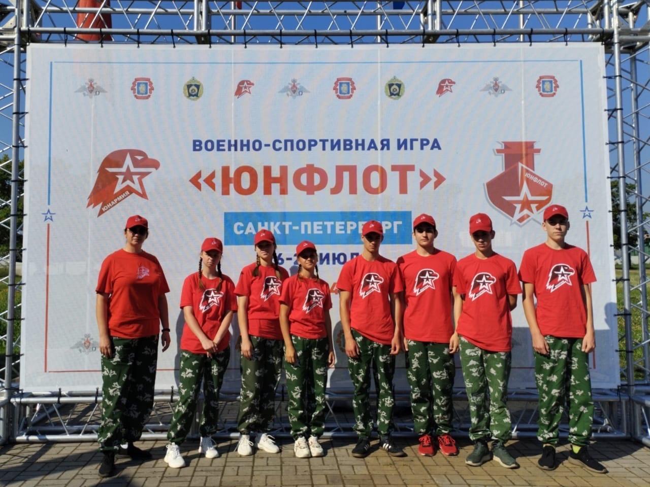 Фото: МБОУ Кесовогорская СОШ