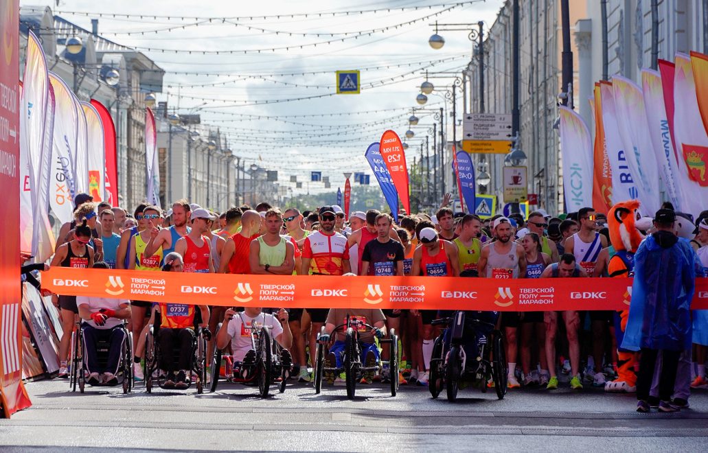 Фото: Правительство Тверской области