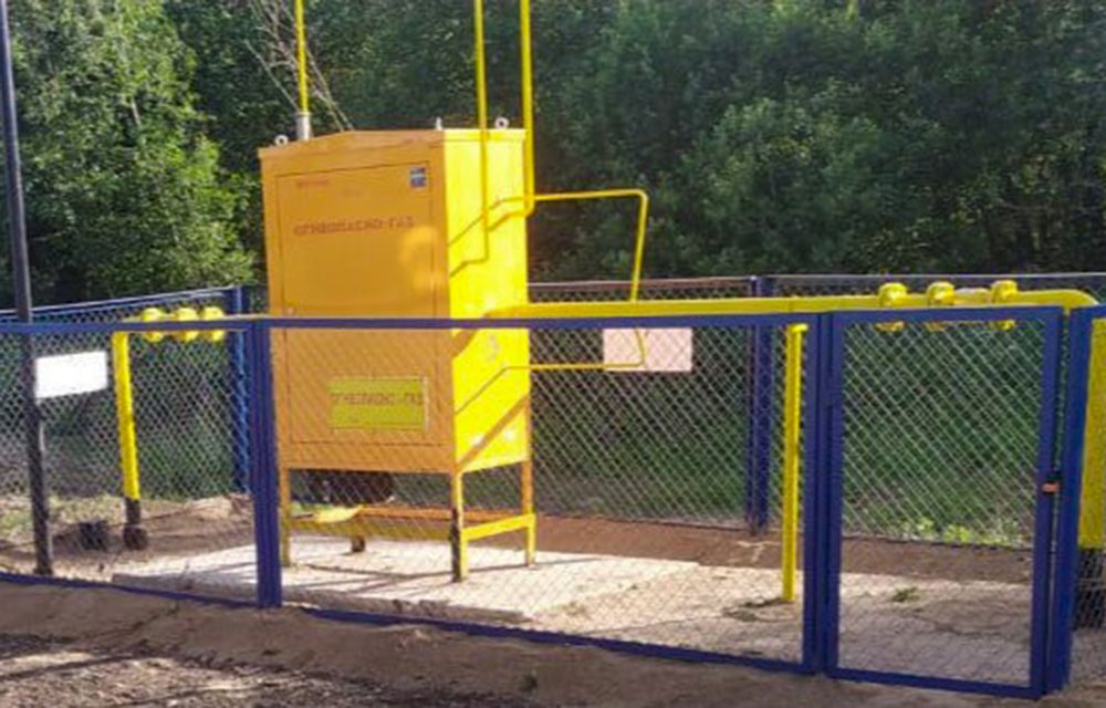 Фото: предоставлено пресс-службой правительства региона