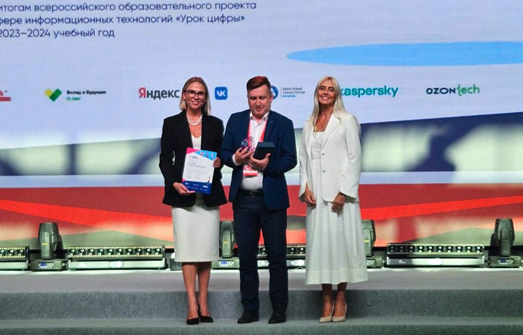 Пресс-служба Правительства Тверской области