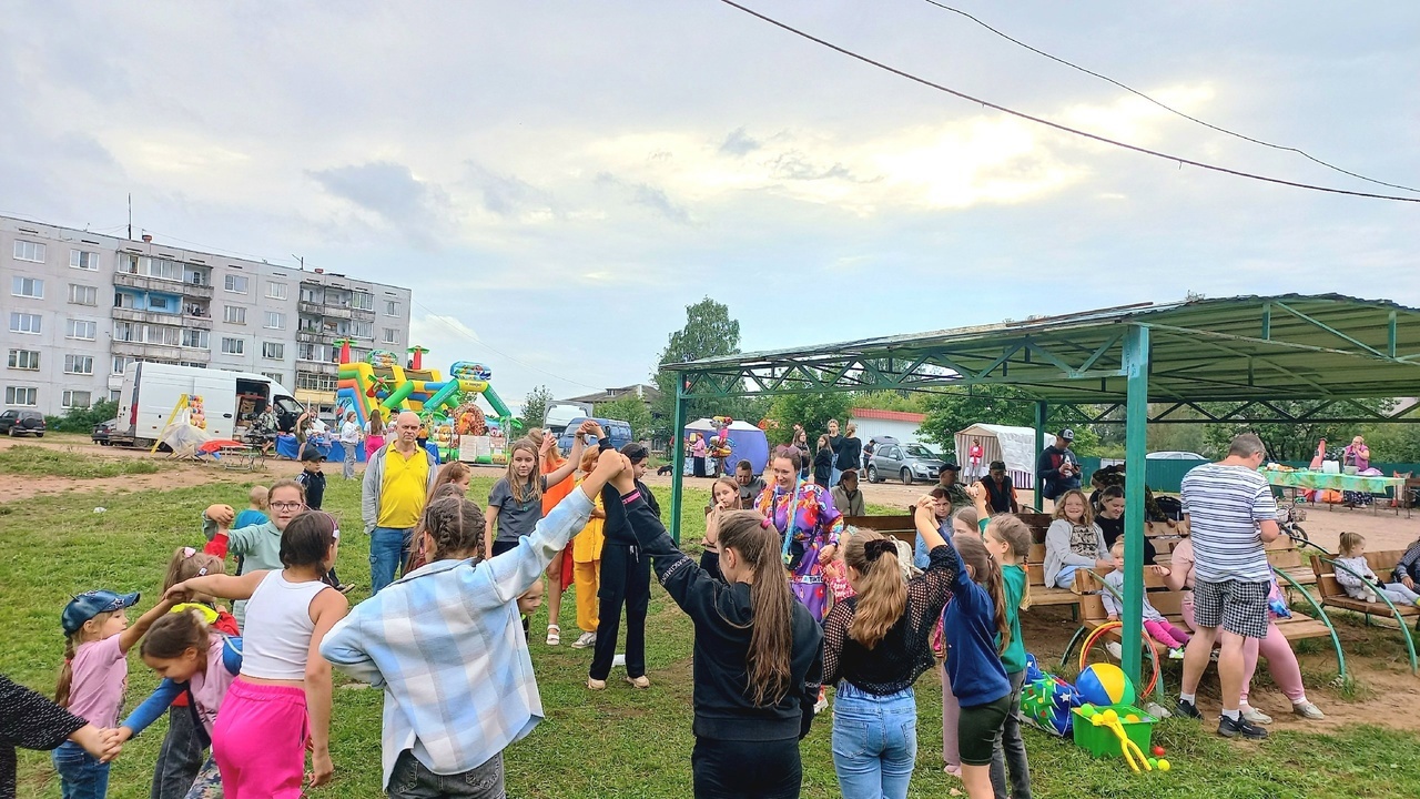 Муниципальное образование Бологовский район