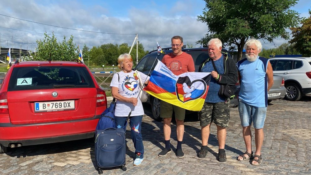 Фото: телеканал 