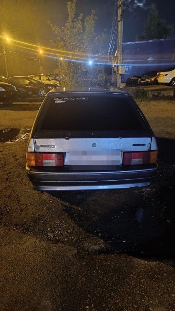 гаи, мероприятие