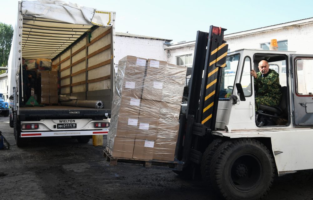 Фото: Правительство Тверской области