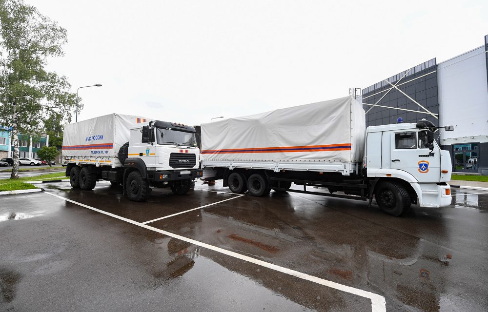 Фото: пресс-служба областного правительства