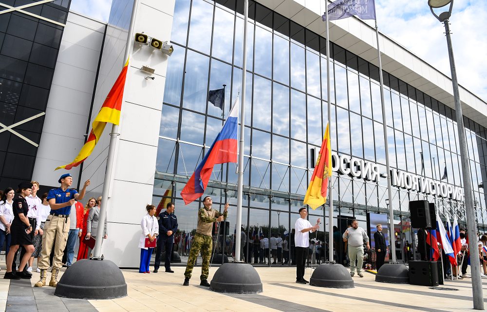 Фото: Правительство Тверской области