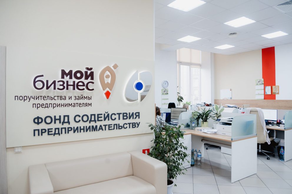 Пресс-служба Правительства Тверской области