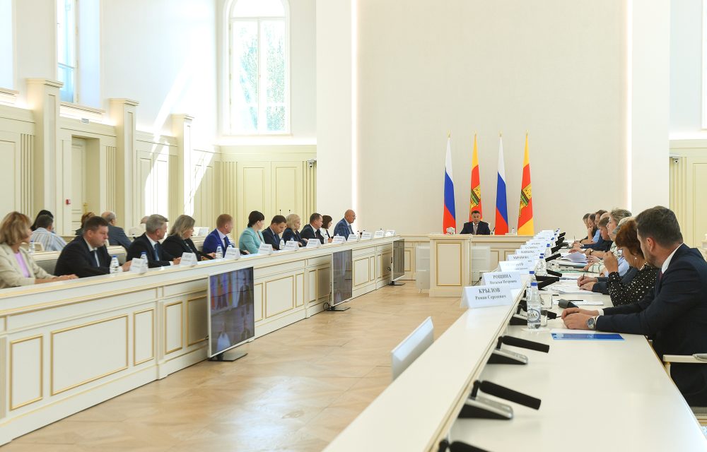 Фото: Правительство Тверской области