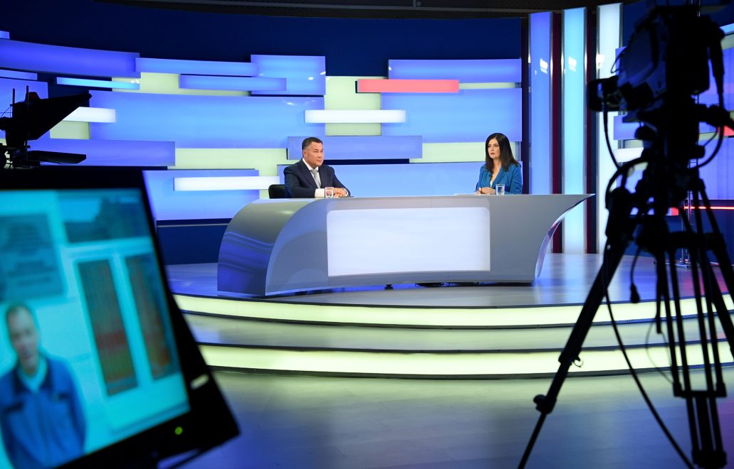 Фото: Правительство Тверской области