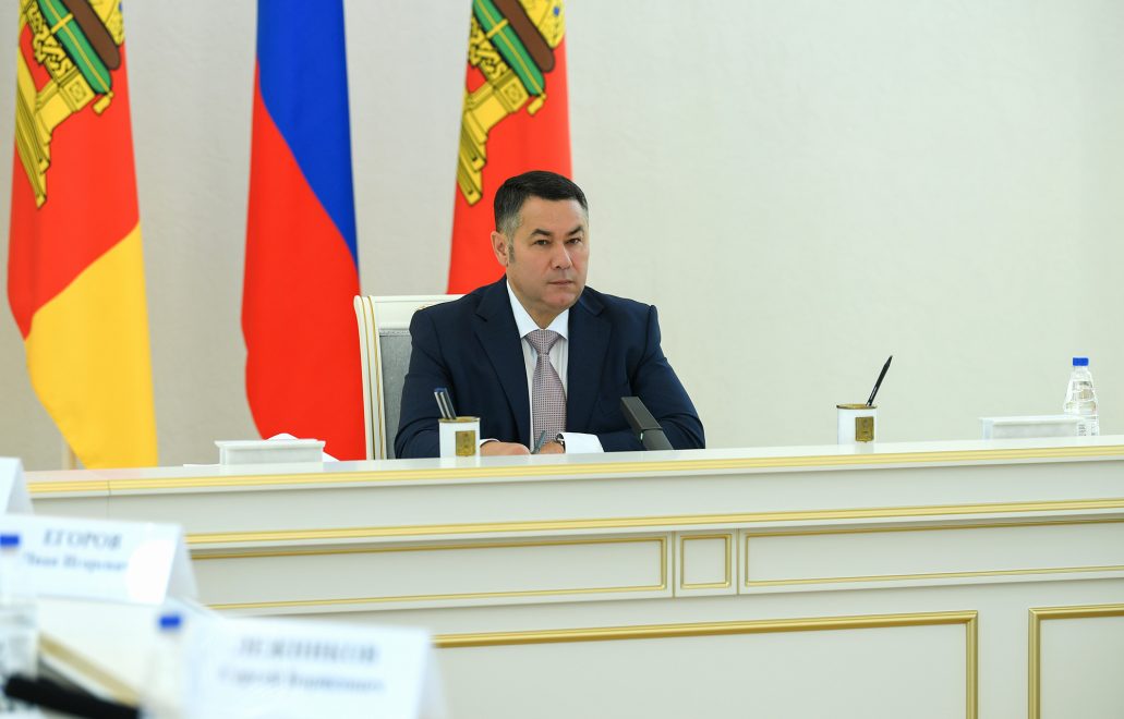 Пресс-служба Правительства Тверской области