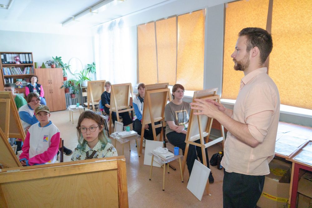 художественная академия