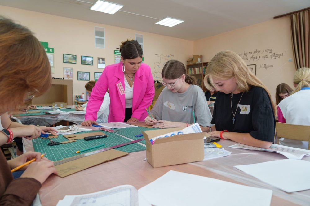 художественная академия