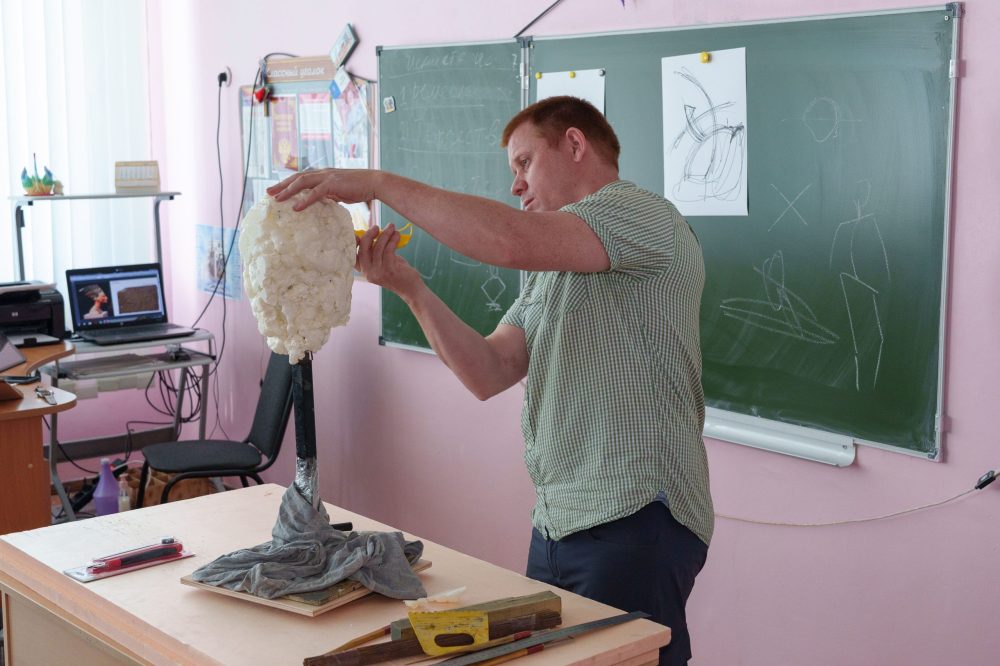 художественная академия