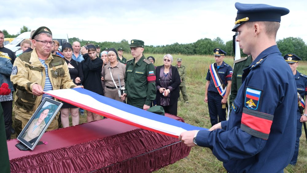 Фото: Петров Иван / газета 