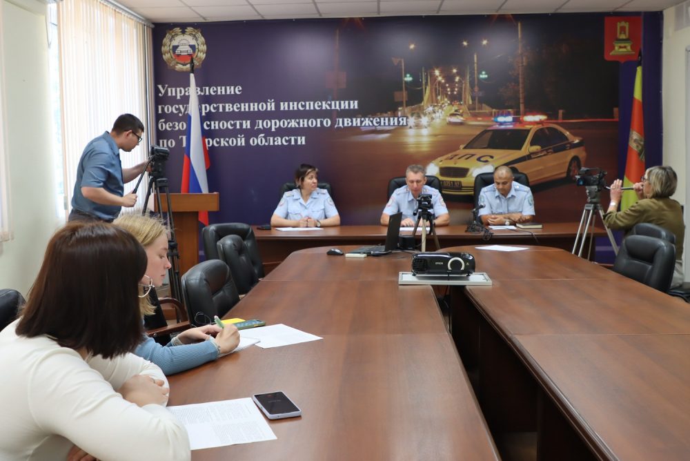 Фото: пресс-служба УМВД России по Тверской области