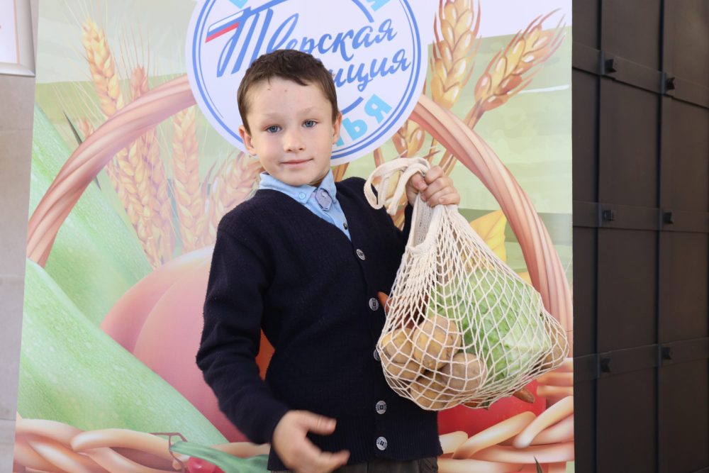 Фото: предоставлено пресс-службой областного правительства