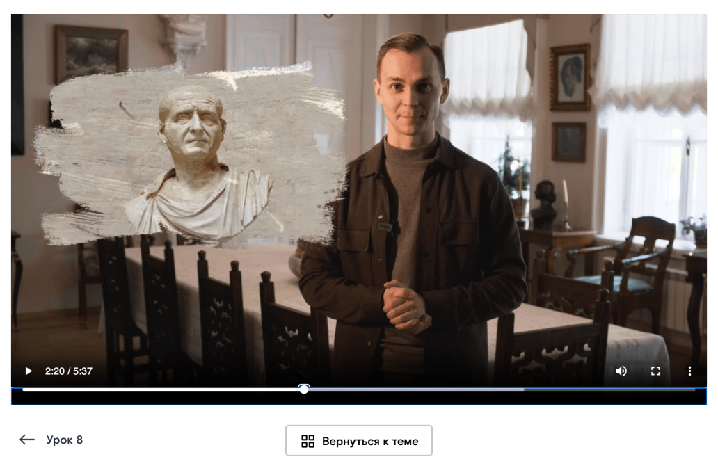 ПАО «Ростелеком»