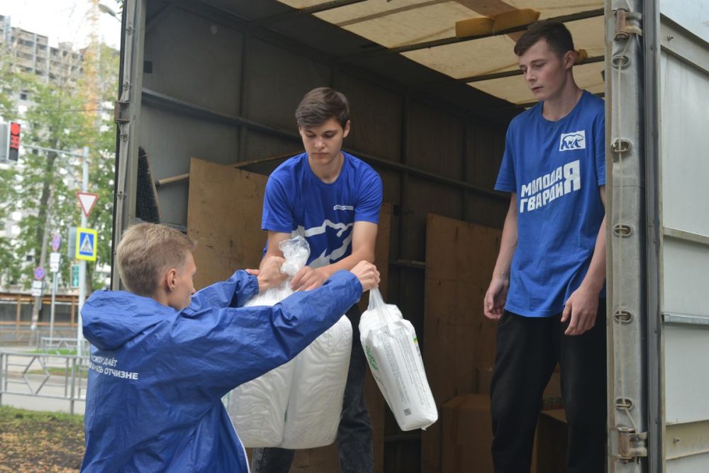 Фото: пресс-служба партии 